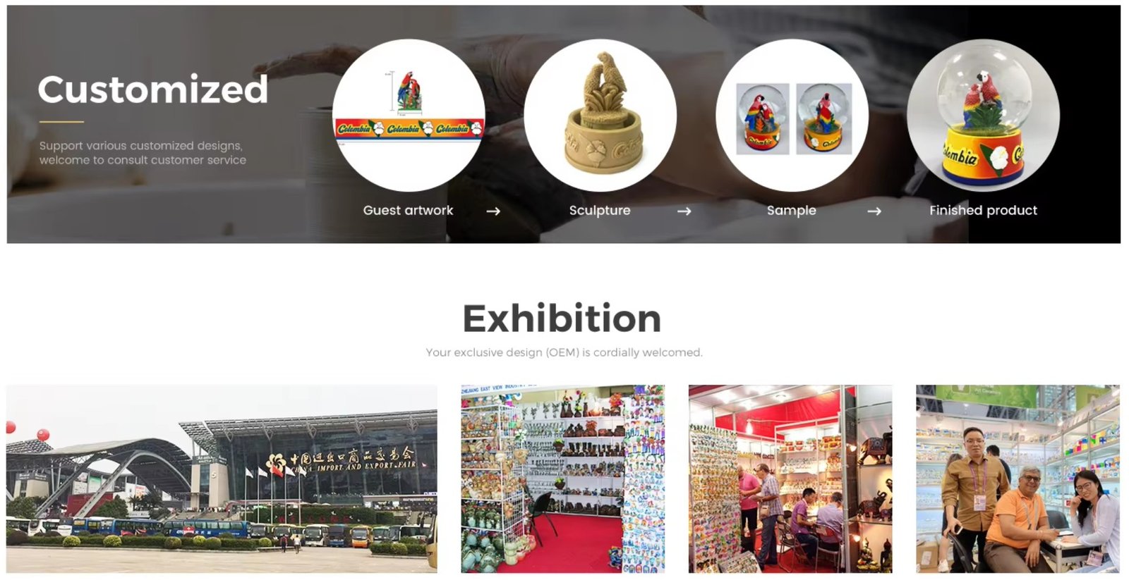 Customized-exhibition